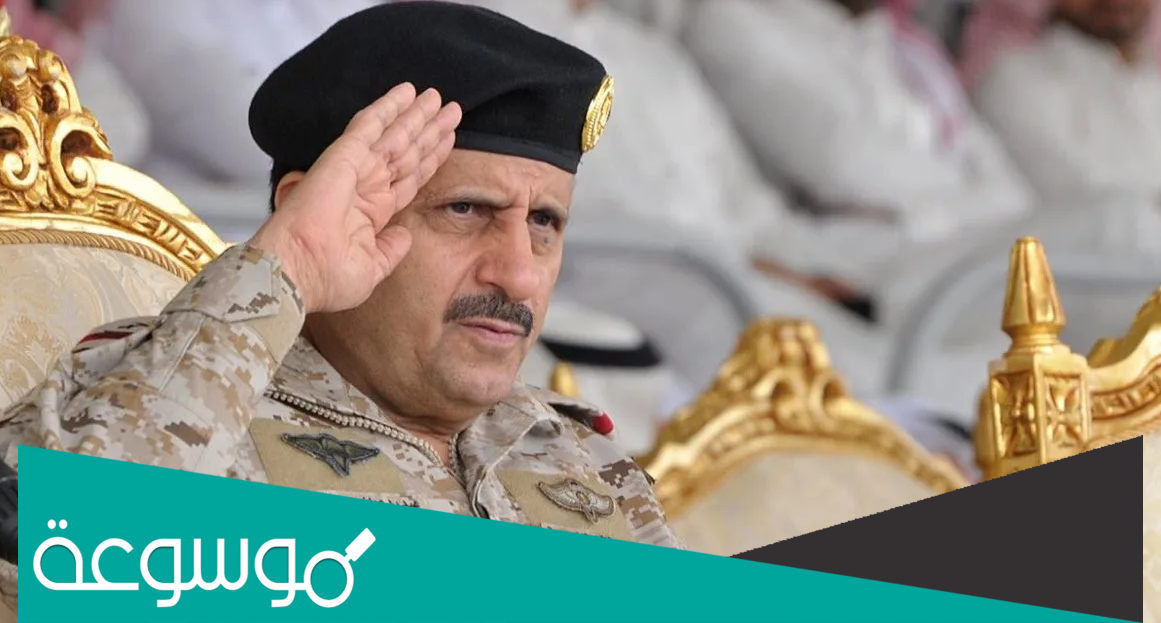 من هو عيد بن عواض الشلوي ويكيبيديا