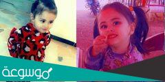 من هو قاتل الطفلة السورية جوى إستانبولي؟