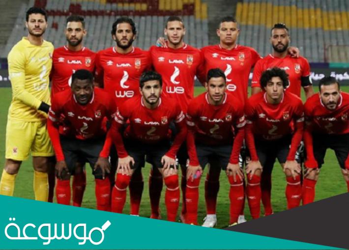 من هو مؤسس النادي الاهلي المصري