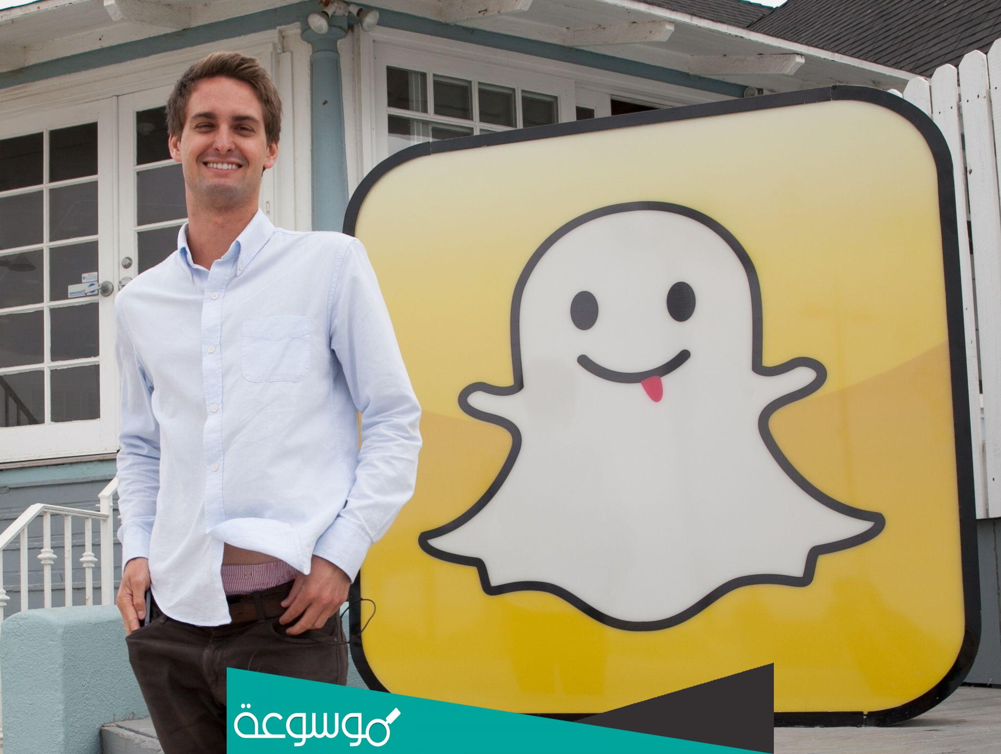 من هو مؤسس سناب شات وفي اي عام