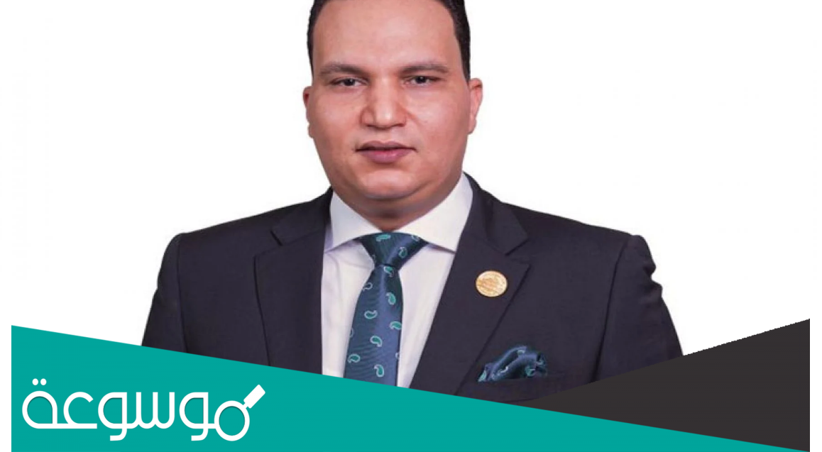 من هو مؤلف كتاب مشخصاتيه مصر