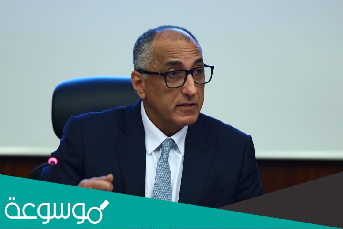 من هو محافظ البنك المركزي المصري الجديد