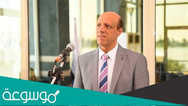 من هو محمد الصياد مساعد رئيس هيئة الرقابة المالية الجديد