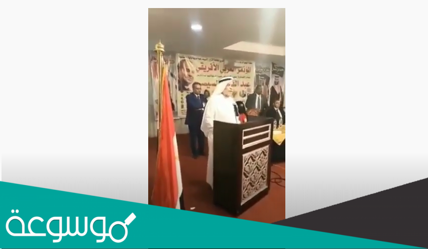 من هو محمد بن ناصر القحطاني