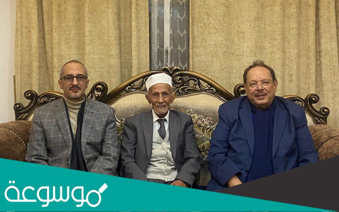 من هو محمد عبدالله الفسيل ويكيبيديا