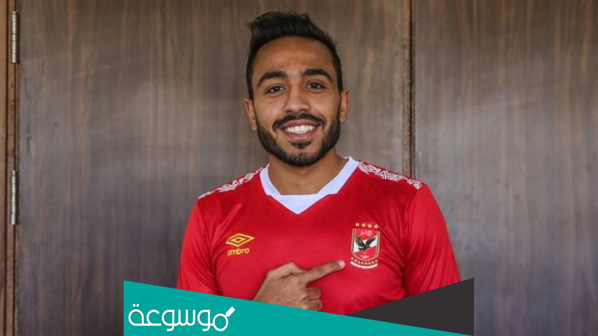 من هو محمود كهربا ويكيبيديا