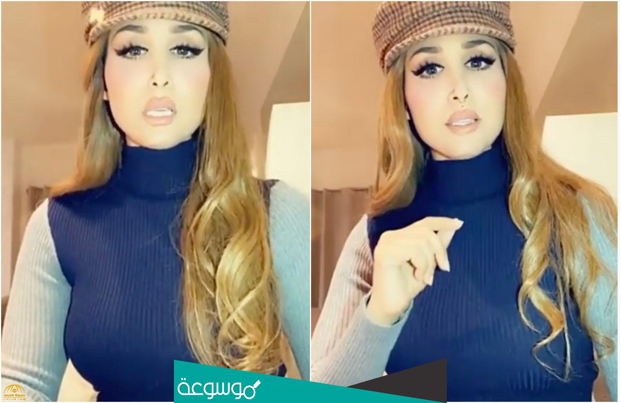 من هو مسفر القحطاني زوج هند