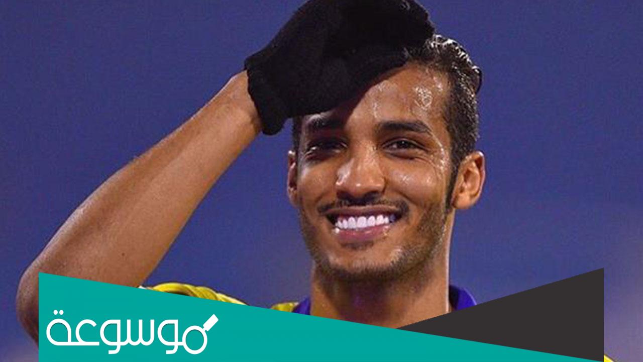 من هو نايف هزازي اللاعب السعودي