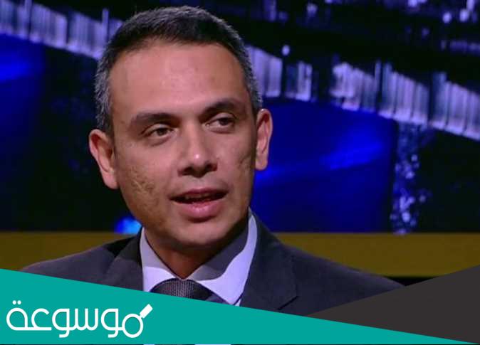 من هو هاني جنينة ويكيبيديا