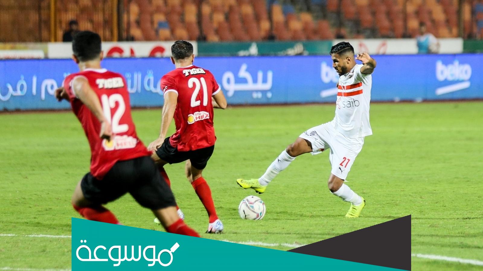 من هو هداف الدوري المصري 2022