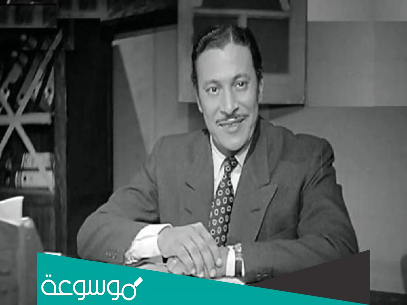 من هو هشام عماد حمدي ويكيبيديا