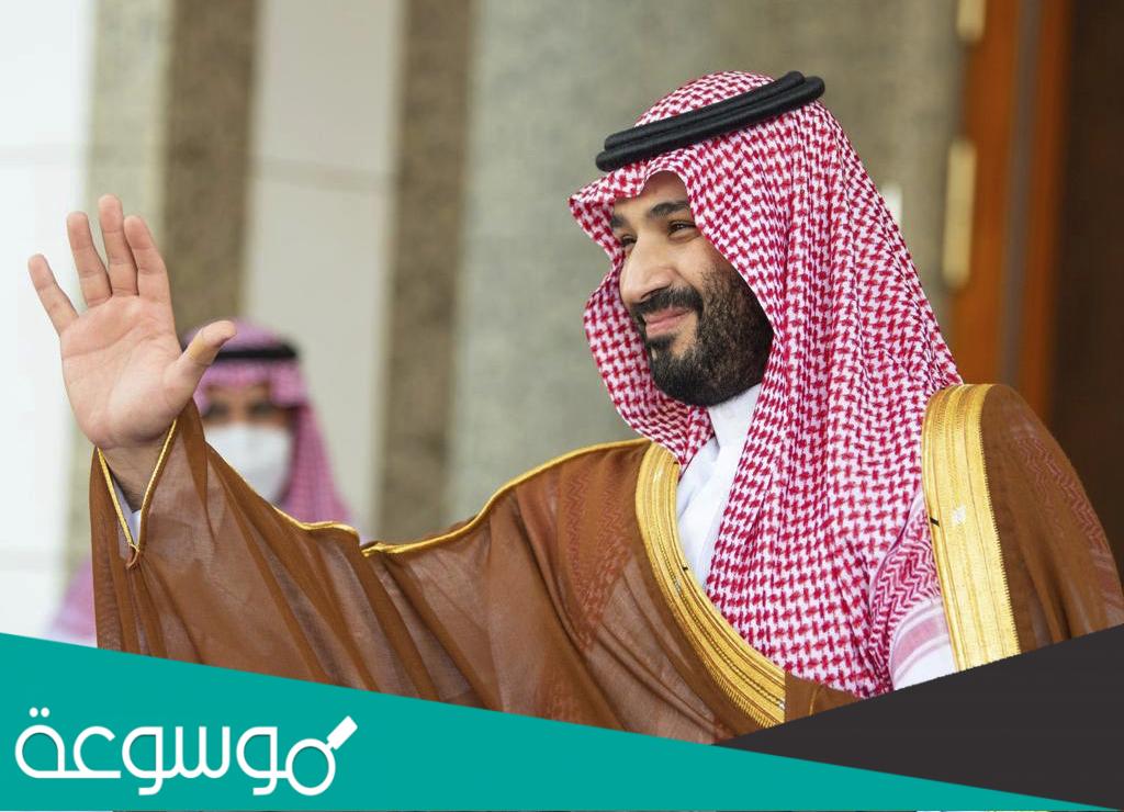 من هو وزير الدفاع السعودي الحالي 2022