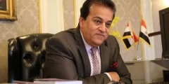 من هو وزير الصحة المصري الحالي