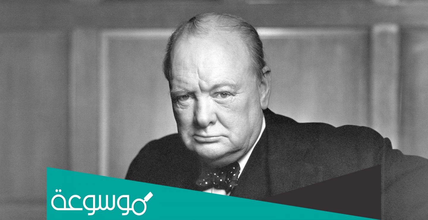 من هو ونستون تشرشل قاهر هتلر الذي حارب المهديين في السودان