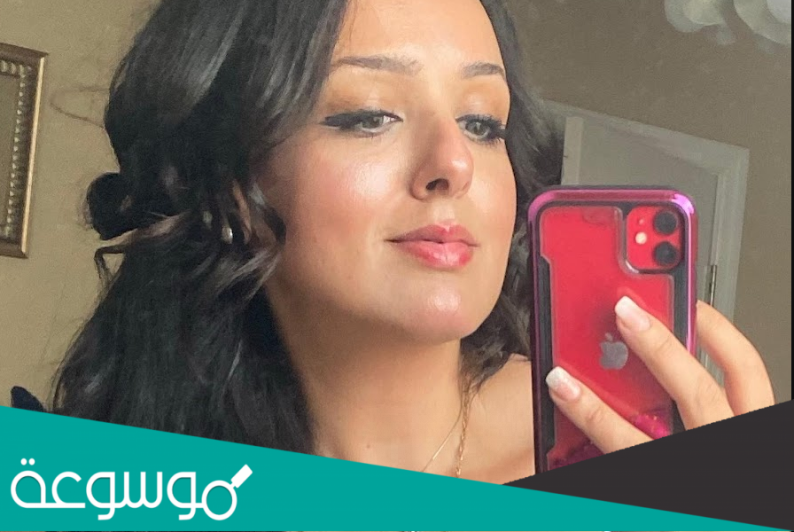 من هى مي الخرسيتي ويكيبيديا