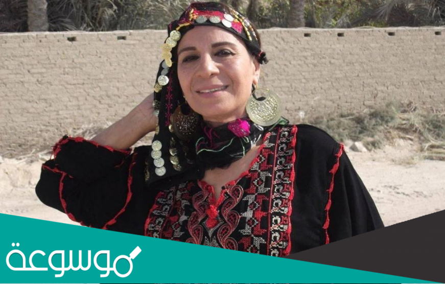 من هي الفنانة عفاف مصطفى بطلة مسلسل رأفت الهجان