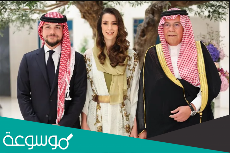 من هي رجوة بنت خالد آل سيف خطيبة الامير حسين