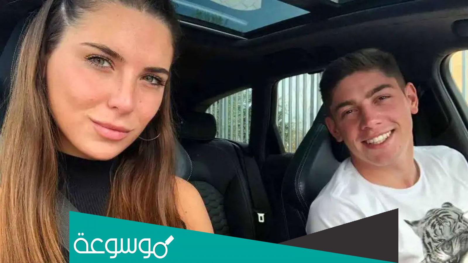 من هي زوجة فالفيردي لاعب الريال