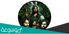 من هي زوجه الامام الحسين السيرة الذاتية