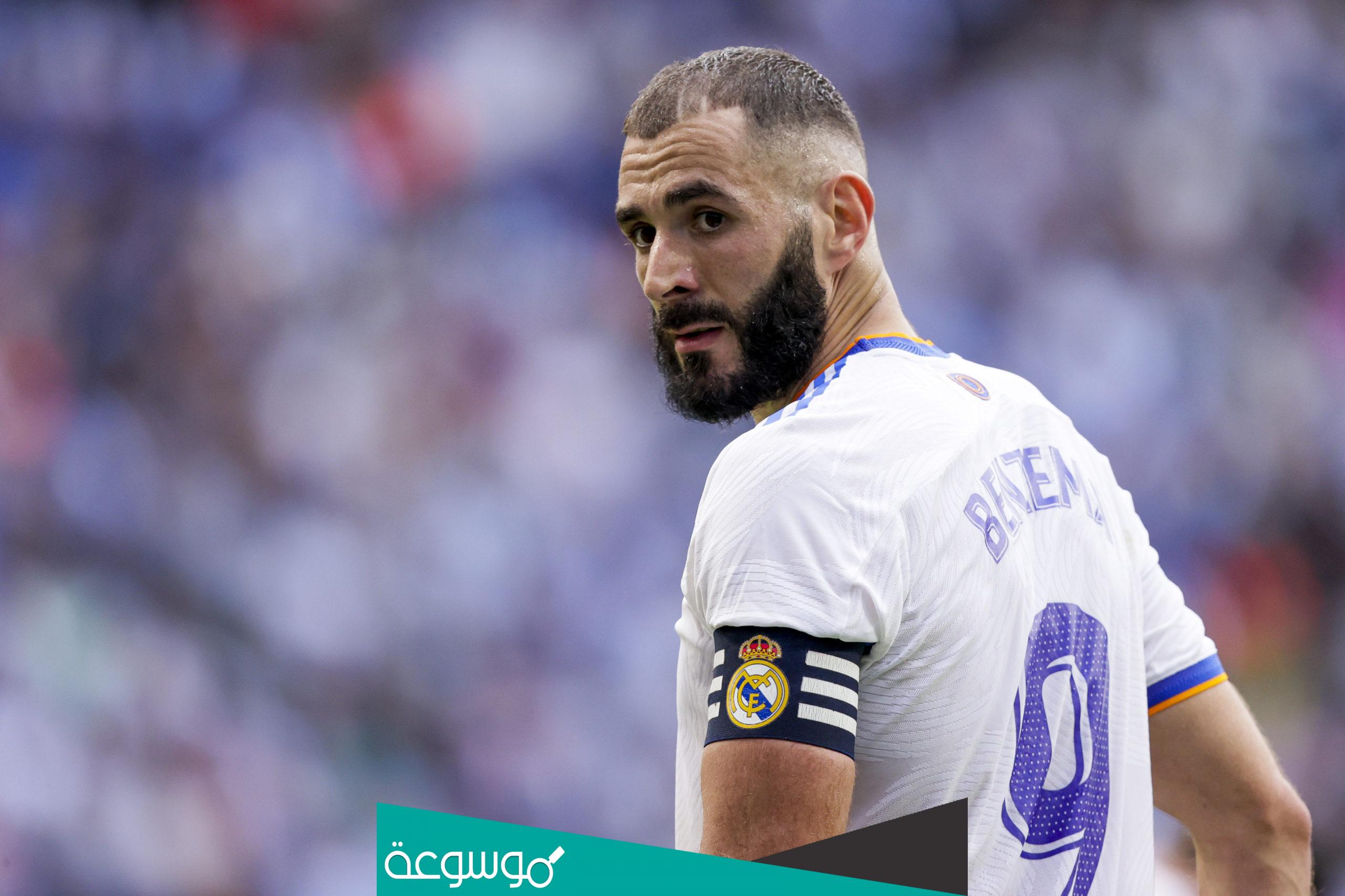 من هي زوجه اللاعب كريم بنزيما