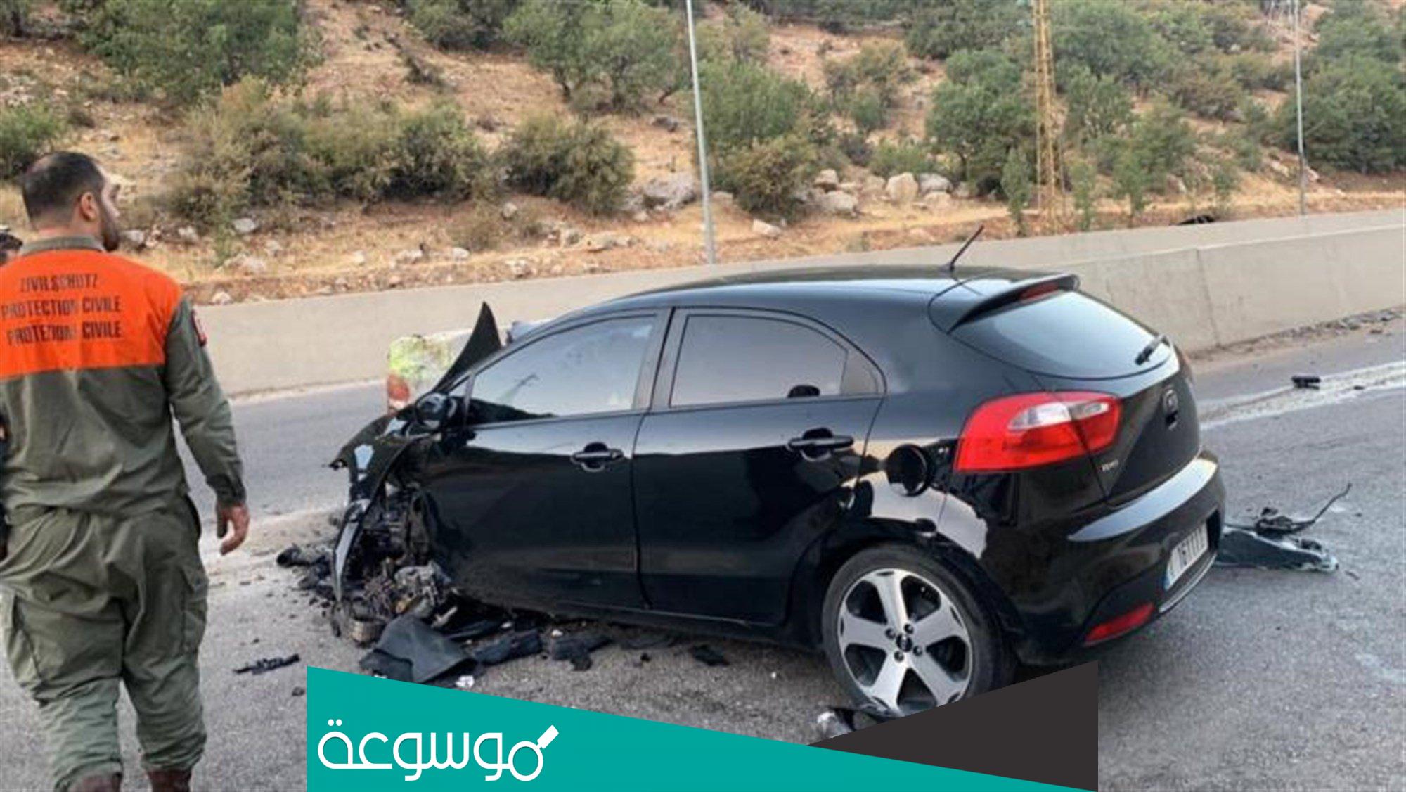من هي زينه المرعبي المتوفيه بالحادث مع جورج الراسي