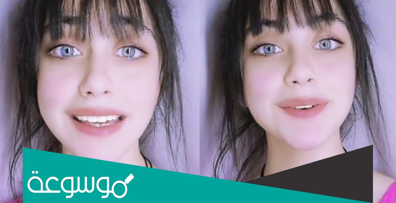 من هي سالي العوضي ويكيبيديا