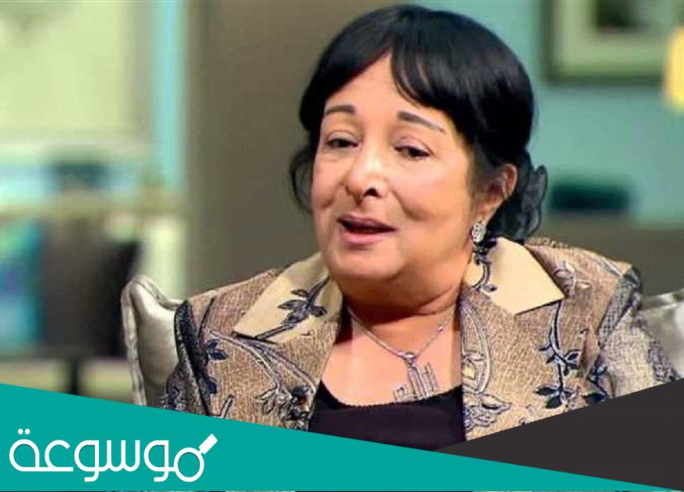 من هي سميرة عبد العزيز ويكيبيديا