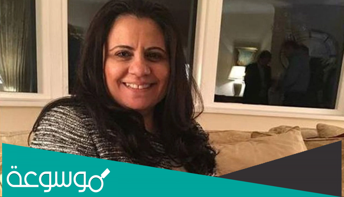 من هي سها سمير جندي وزيرة الهجرة ؟