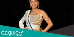 من هي شاهيستا نادر ملكة جمال مصر للمراهقات
