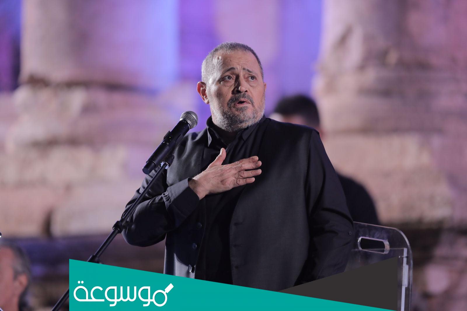 من هي عيون ابنة جورج وسوف