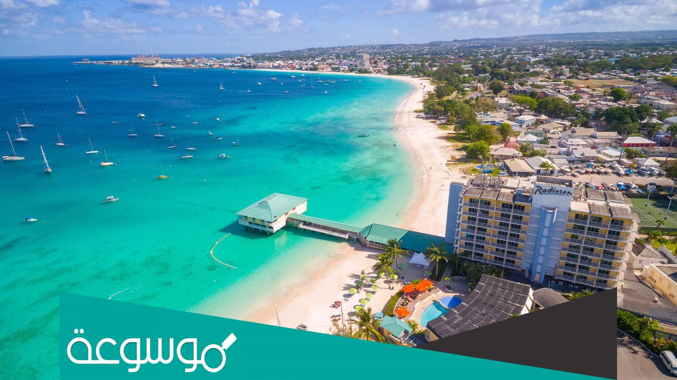 من هي لؤلؤة البحر الكاريبي