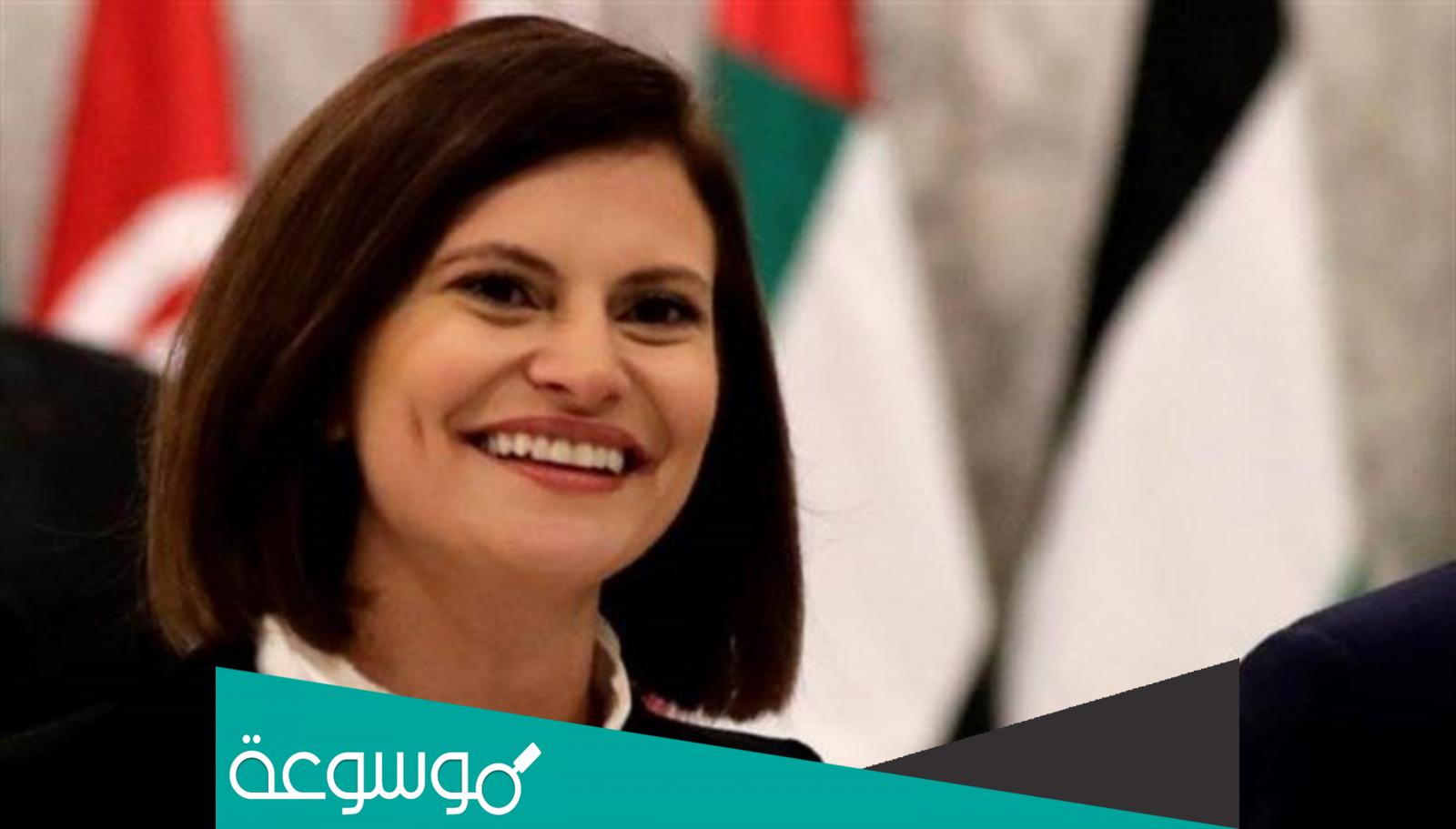 من هي ندى البستاني ويكيبيديا