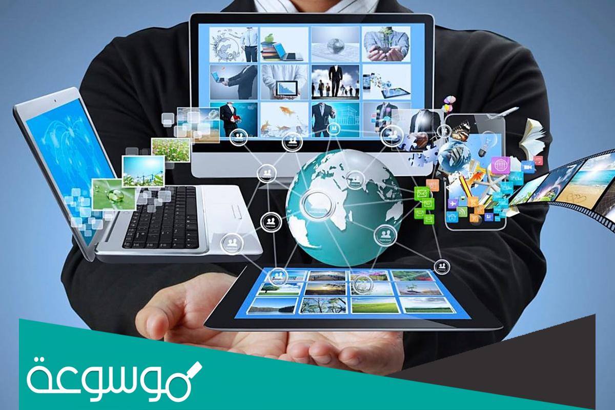 موضوع تعبير عن التقنية