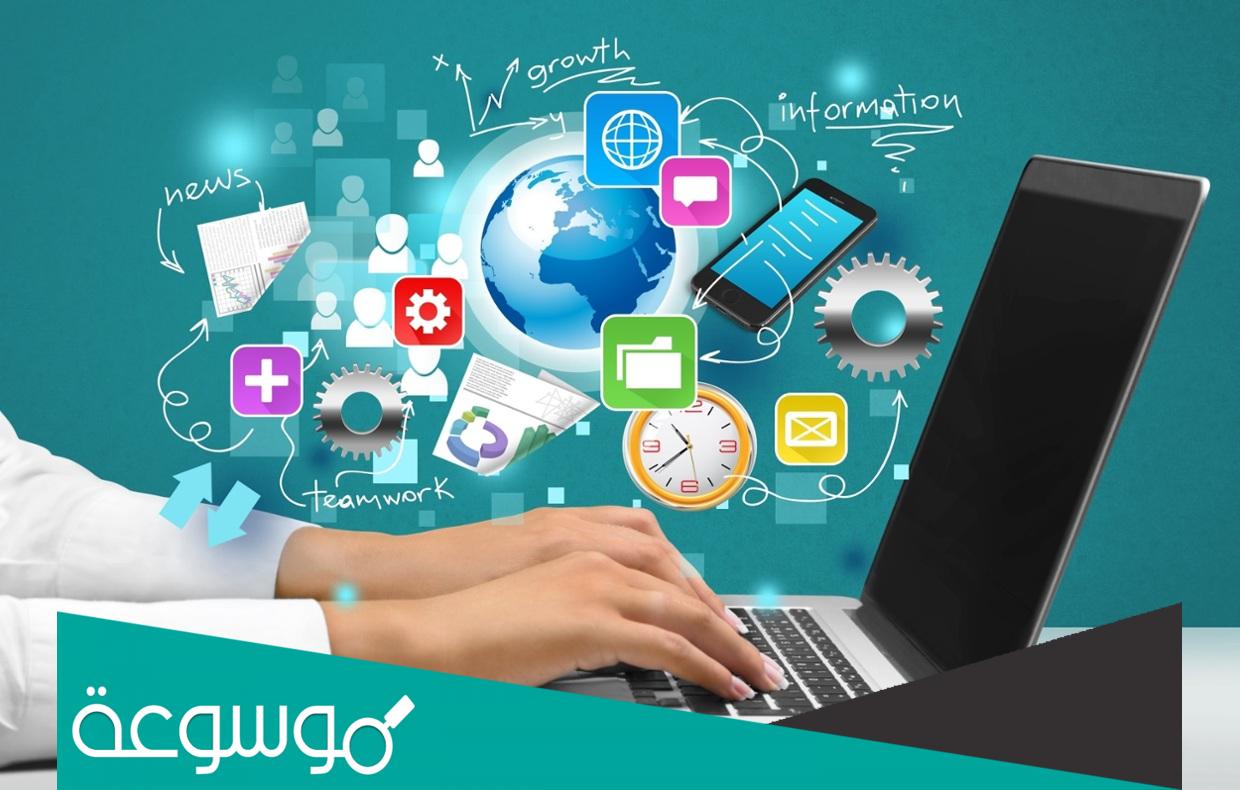 موضوع عن التكنولوجيا في حياتنا