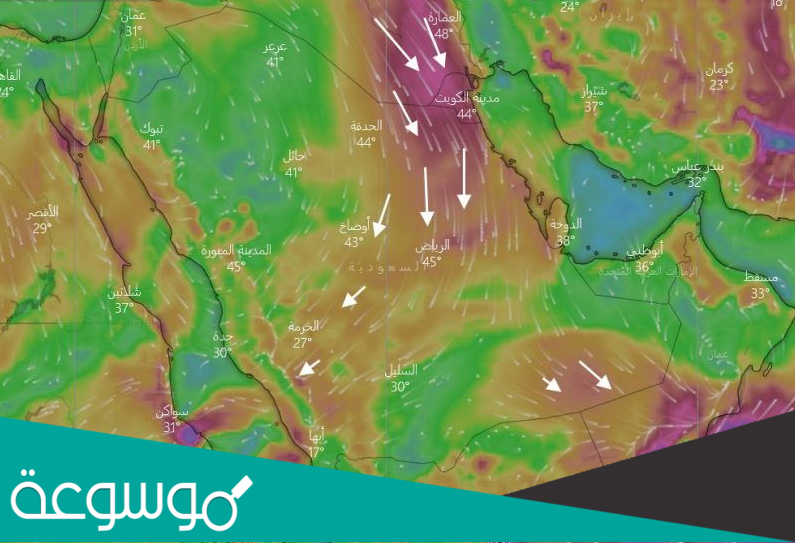 موعد دخول طالع النثرة وشروق نجم سهيل بالرياض