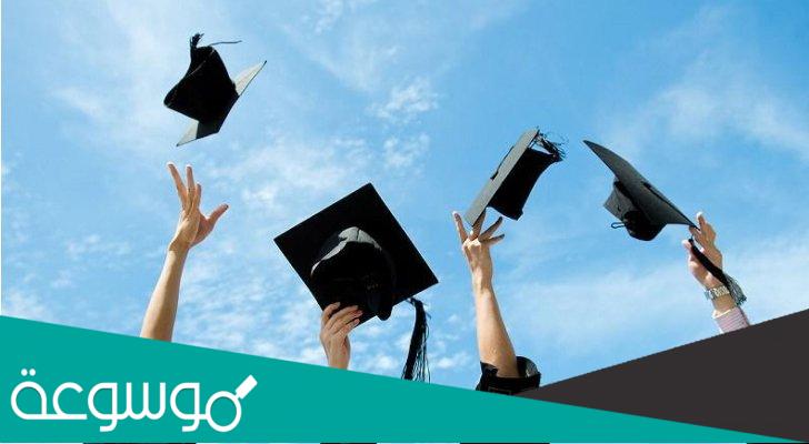 نتائج الشامل 2022 حسب الاسم