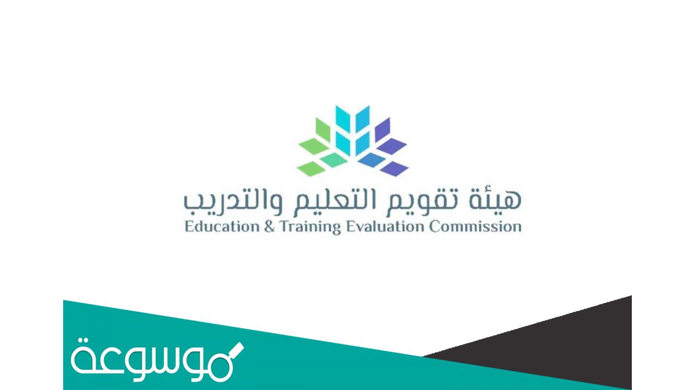 هل إصدار الرخصة المهنية شرط