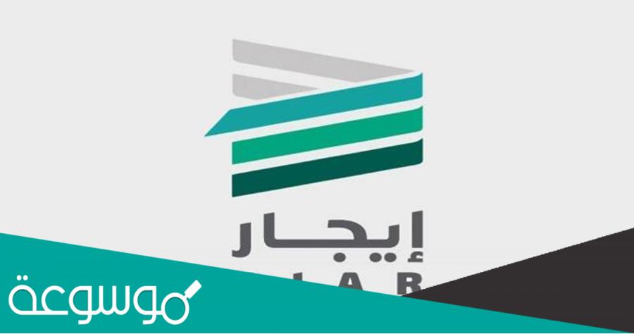 هل استطيع عمل عقد ايجار بدون وسيط؟