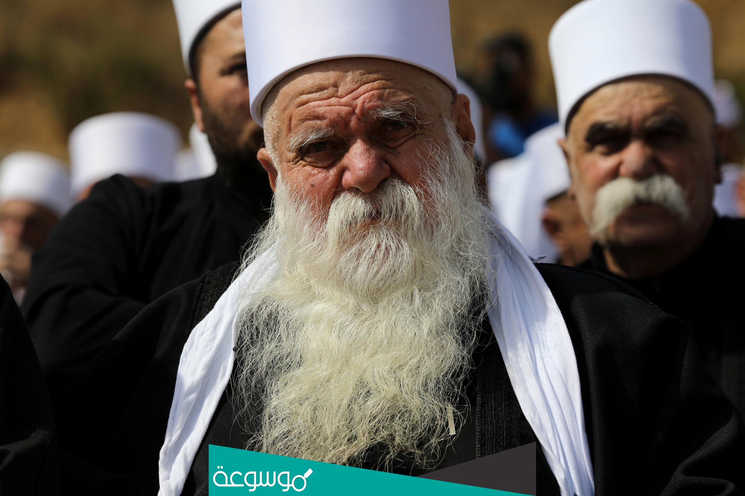 هل الدروز مسلمين ام لا