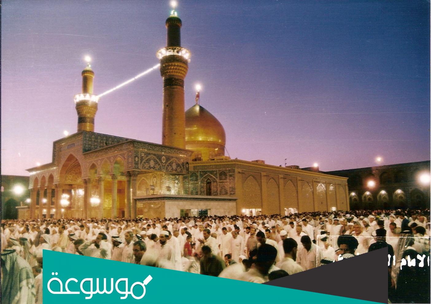 هل الشيعة مسلمون ؟