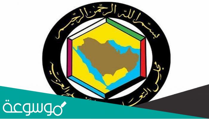 هل العراق من دول الخليج العربي؟