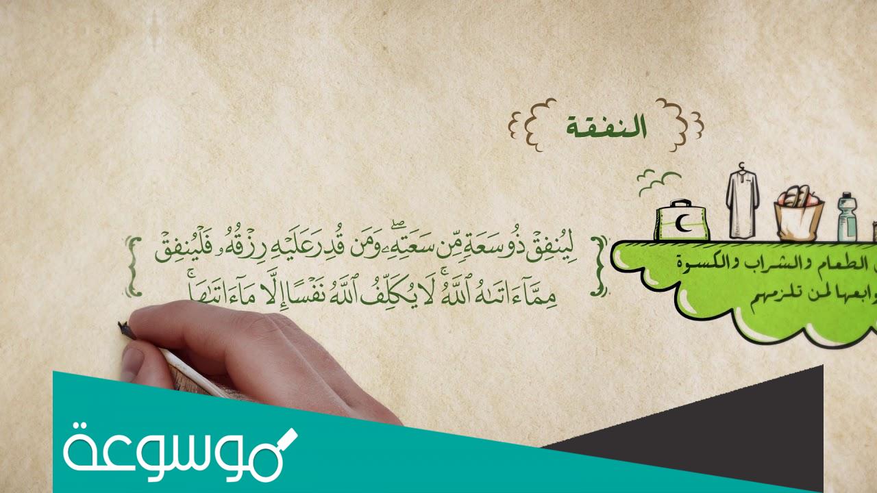 هل النفقة تتغير مع عمر الطفل