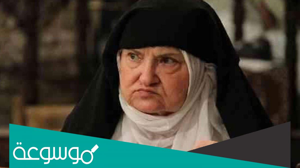 هل انطوانيت نجيب مسلمة