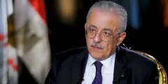 هل تم اقالة طارق شوقي من وزارة التعليم ؟