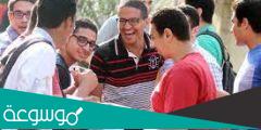 هل سيتم الغاء امتحانات الدور الثاني للثانوية العامة في مصر