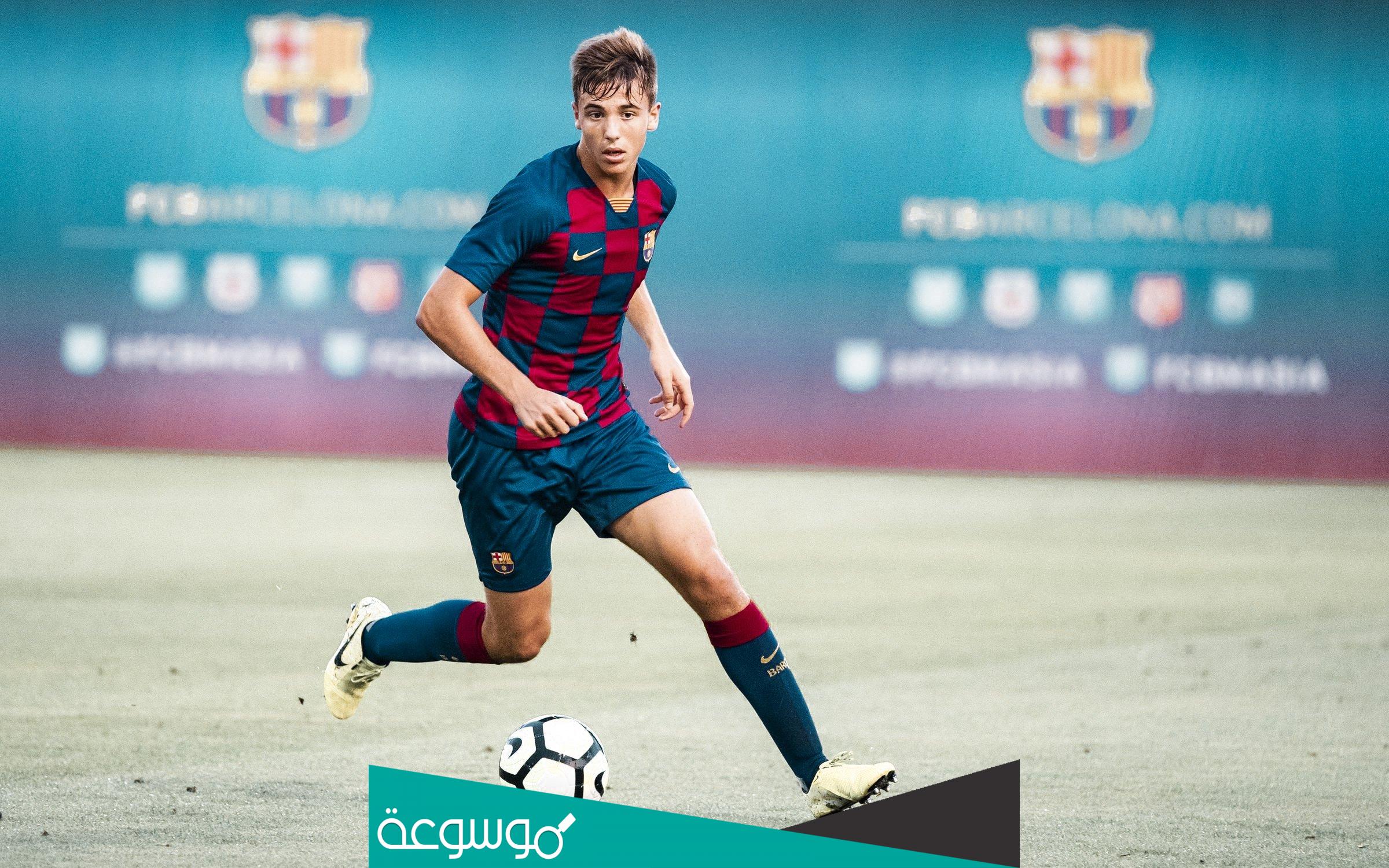 هل سيرحل نيكو جونزاليس عن برشلونة ؟