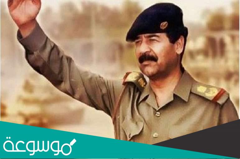 هل صدام حسين عايش في سجن امريكا ؟