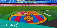 هل فريق برشلونة يدعم المثليين؟