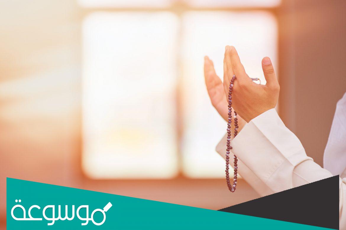 هل يجوز الترحم على الطفل المسيحي ؟