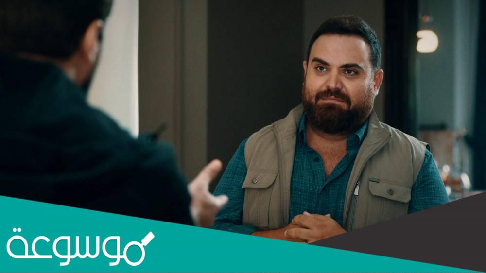 هل يموت عفيف في عروس بيروت ؟